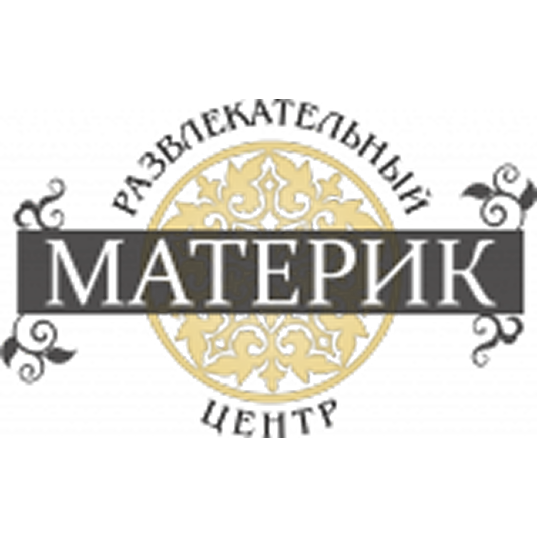 Боулинг, русский бильярд, пул, караоке от 4р в РЦ "Материк" в Могилеве